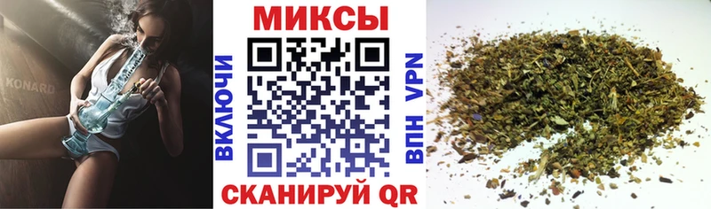 БУТИРАТ BDO 33% купить наркотик Звенигород