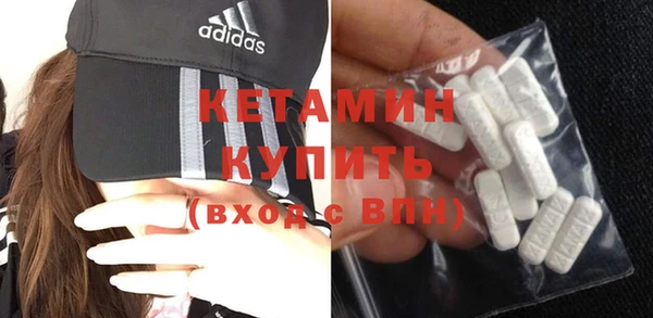 ГАЛЛЮЦИНОГЕННЫЕ ГРИБЫ Вяземский