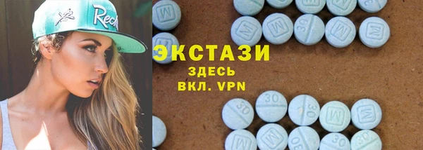 кокс Вязники
