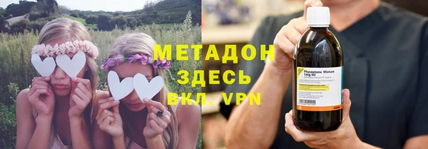 кокс Вязники
