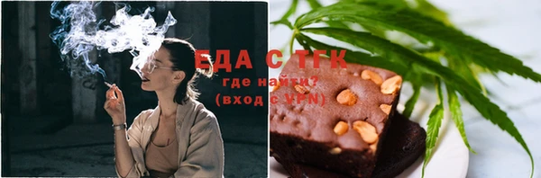 герыч Верхний Тагил