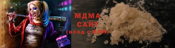 спайс Великий Новгород