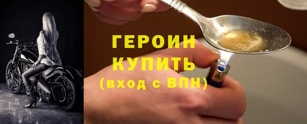кокс Вязники