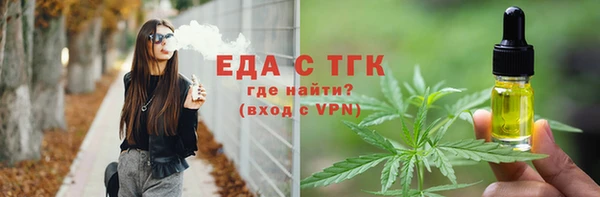 кокс Вязники