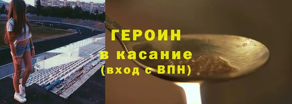 ГАЛЛЮЦИНОГЕННЫЕ ГРИБЫ Вяземский