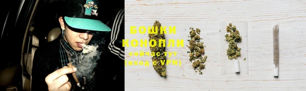 меф VHQ Волоколамск