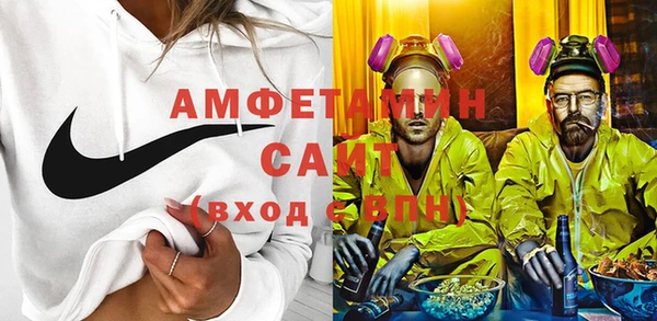 кокс Вязники