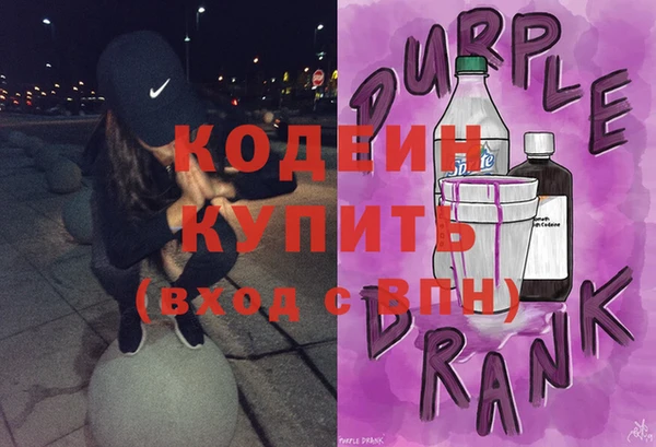кокс Вязники