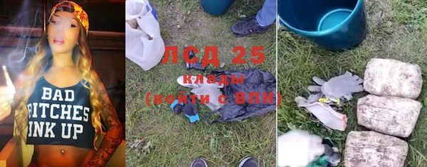 кокс Вязники