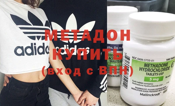 кокс Вязники