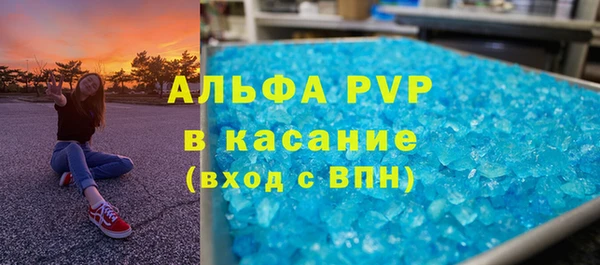 кокс Вязники