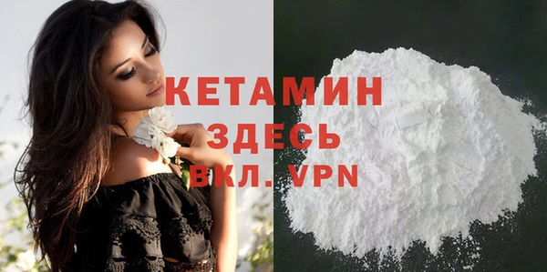 ГАЛЛЮЦИНОГЕННЫЕ ГРИБЫ Вяземский