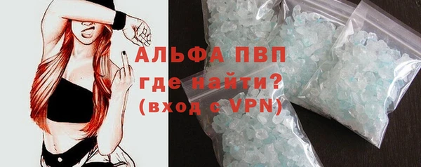 кокс Вязники