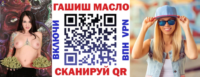 даркнет сайт  Звенигород  Дистиллят ТГК жижа 
