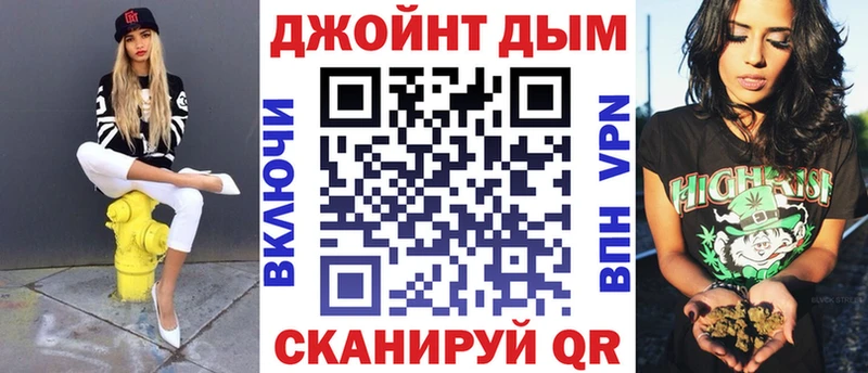 блэк спрут ONION  Звенигород  Конопля семена 